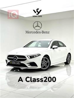 مرسيدس بنز A-Class